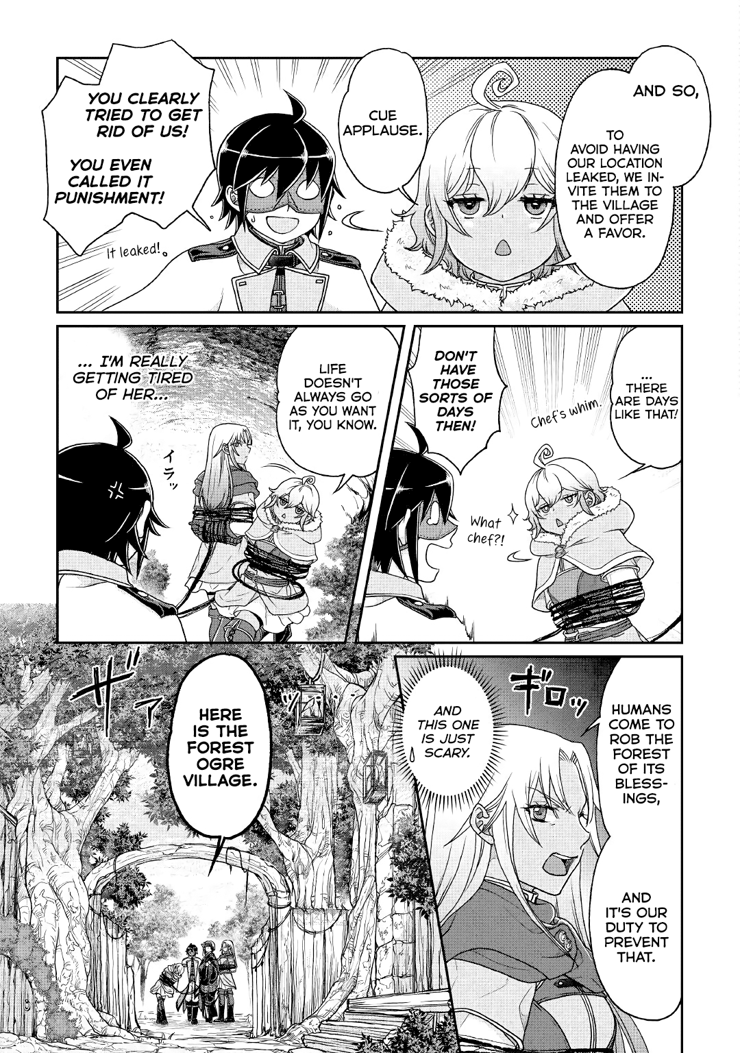 Tsukimichi: Moonlit Fantasy, Chapter 39 image 14